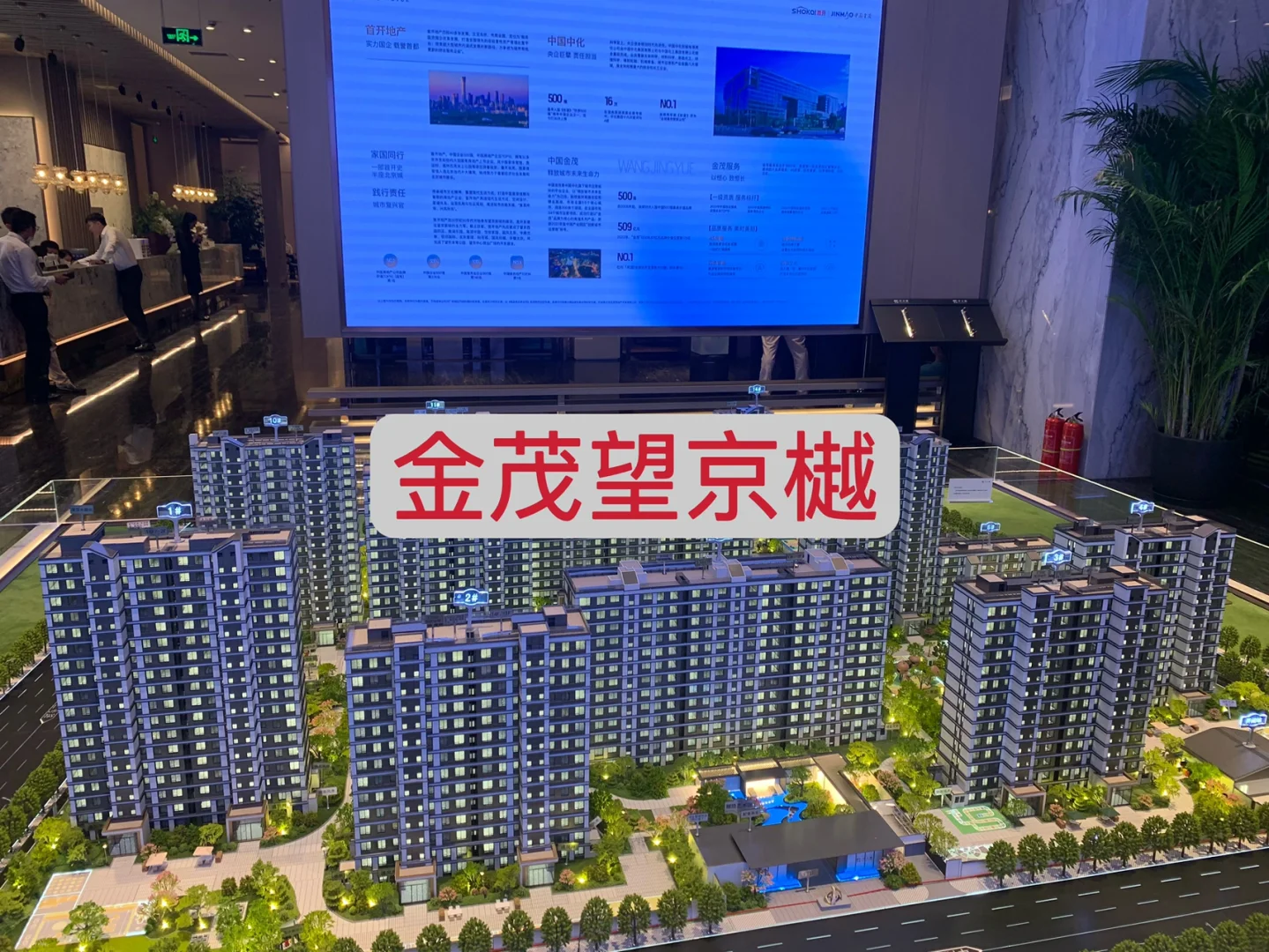 望京税后多久邮包会到(北京寄到北京需要几天) 望京税后多久邮包会到(北京寄到北京需要几天)