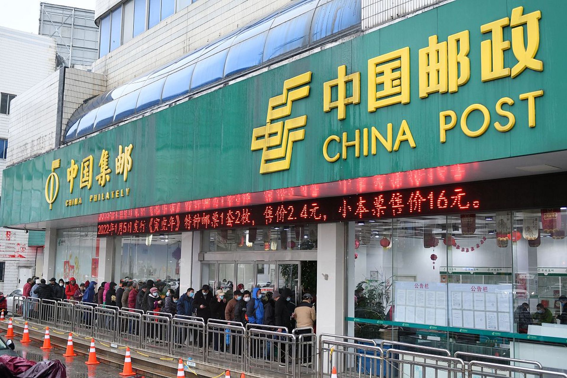 银行统一多久下班(银行多会儿下班) 银行统一多久下班(银行多会儿下班)