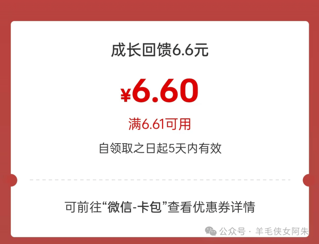 交行转帐到工行要多久(交通银行往工商银行卡转账需要多久) 交行转帐到工行要多久(交通银行往工商银行卡转账需要多久)
