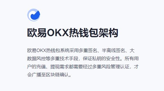 包含虚拟货币模拟交易平台的词条