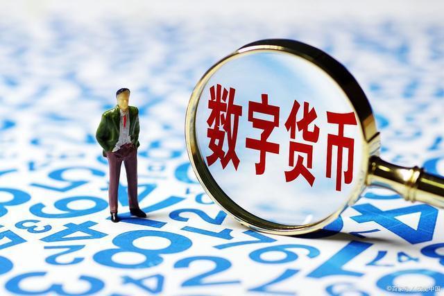 onecoin交易日期确认(onecoin交易所已获批准)