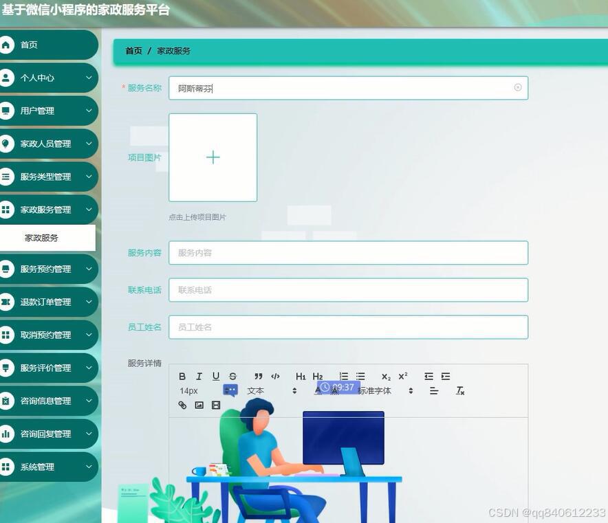 uni平台(uni平台是一线市场?) uni平台(uni平台是一线市场?)