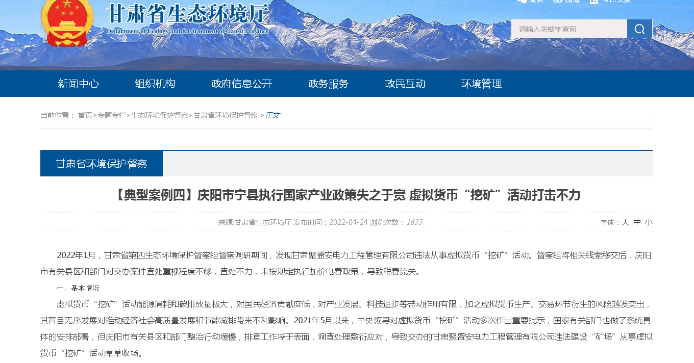 挖币网(挖币网官网) 挖币网(挖币网官网)