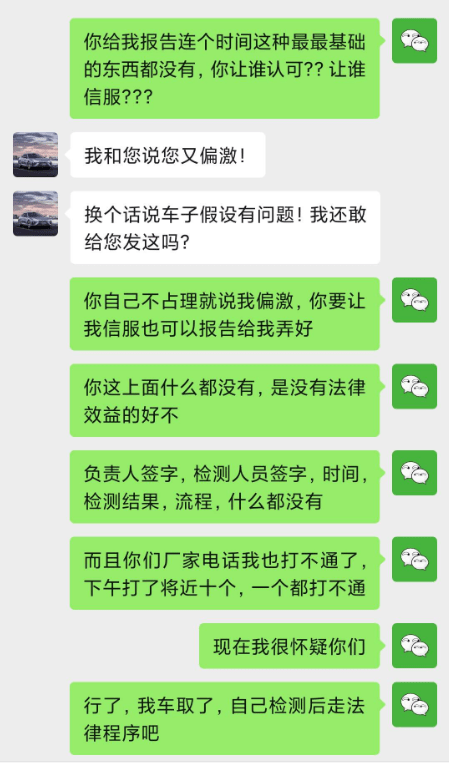 天池亏点要充多久(天池新手赛) 天池亏点要充多久(天池新手赛)