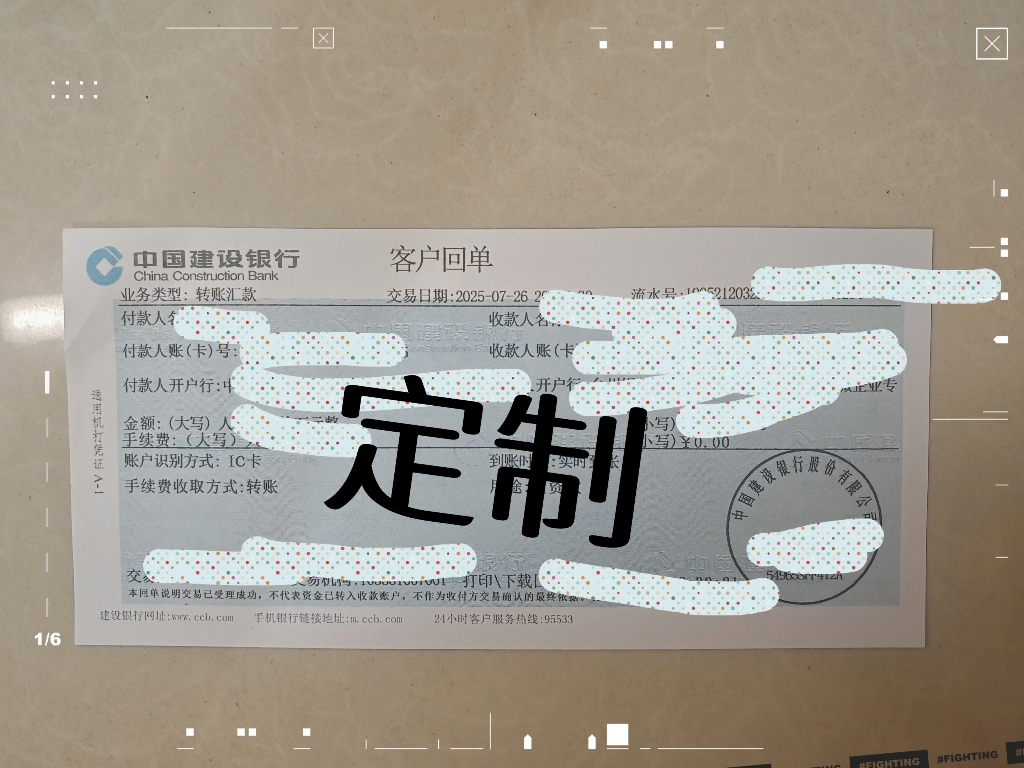 现在窗口汇款需要多久(银行窗口汇款要身份证吗) 现在窗口汇款需要多久(银行窗口汇款要身份证吗)