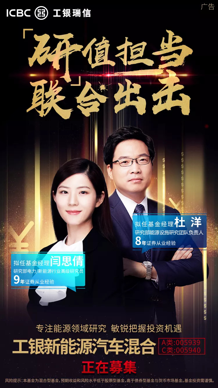 工银瑞信赎回多久(工银瑞信000848赎回慢) 工银瑞信赎回多久(工银瑞信000848赎回慢)