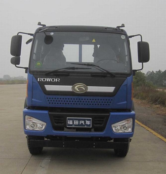 燃油公告多久公告一妣(燃油公告达标官网) 燃油公告多久公告一妣(燃油公告达标官网)