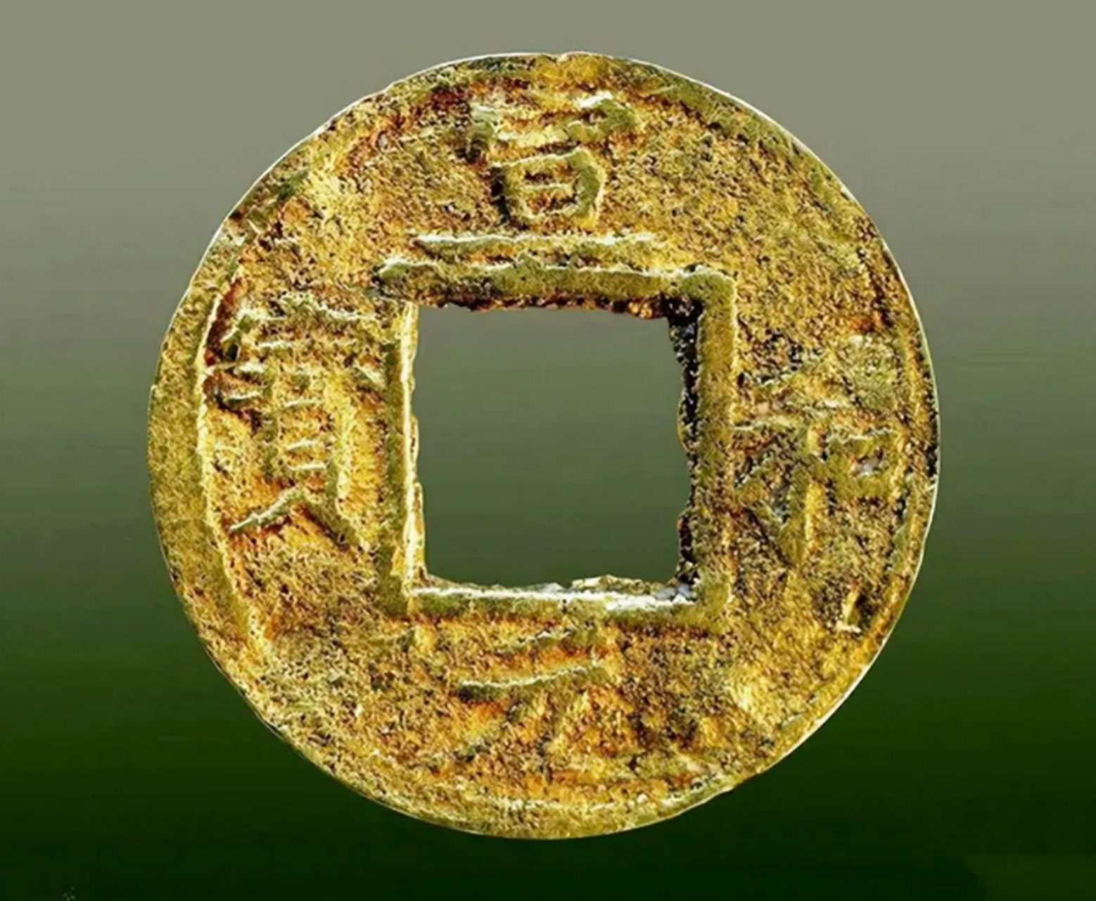 元宝币YBCoin(aicoin官网入口) 元宝币YBCoin(aicoin官网入口)