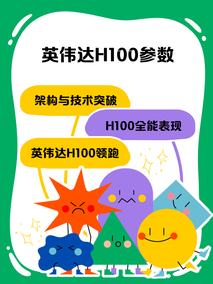 英伟达在美国保修多久(英伟达 售后) 英伟达在美国保修多久(英伟达 售后)