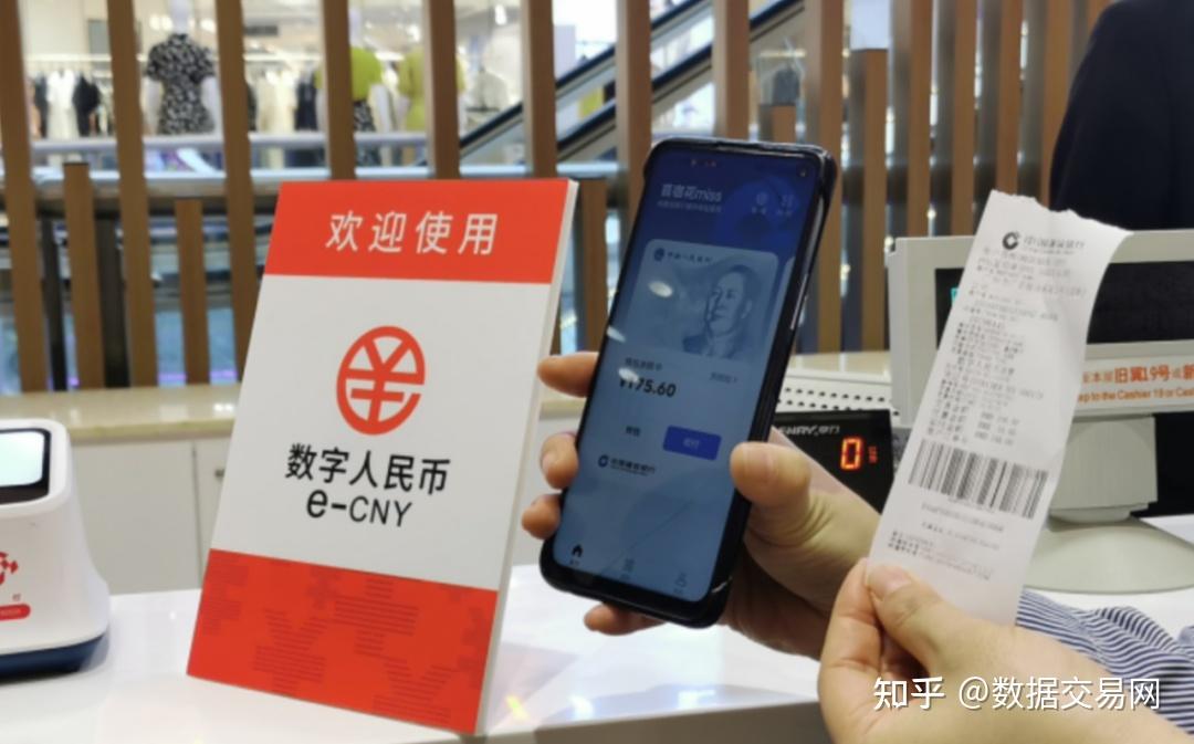 云币数字货币交易所(云币网数字货币) 云币数字货币交易所(云币网数字货币)