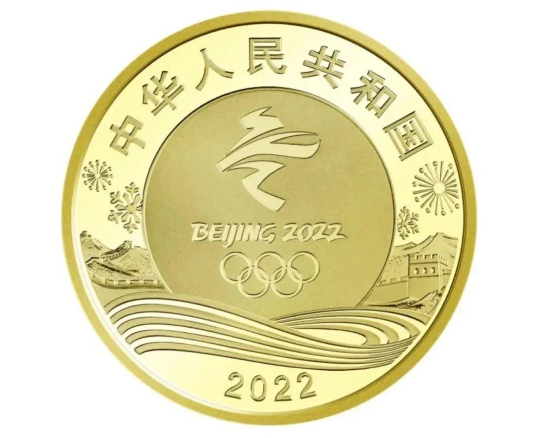 冰币是什么意思(冰是啥意思) 冰币是什么意思(冰是啥意思)