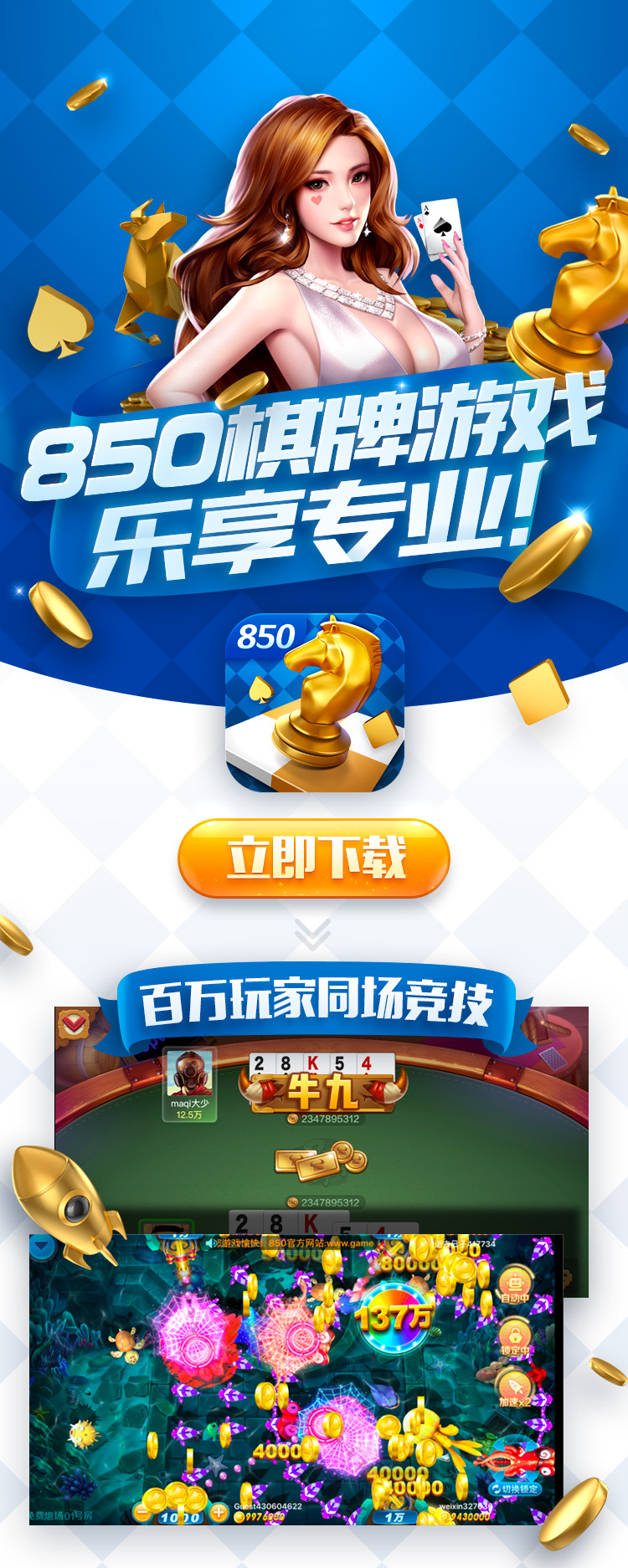 币赢app(下载币赢交易所app) 币赢app(下载币赢交易所app)