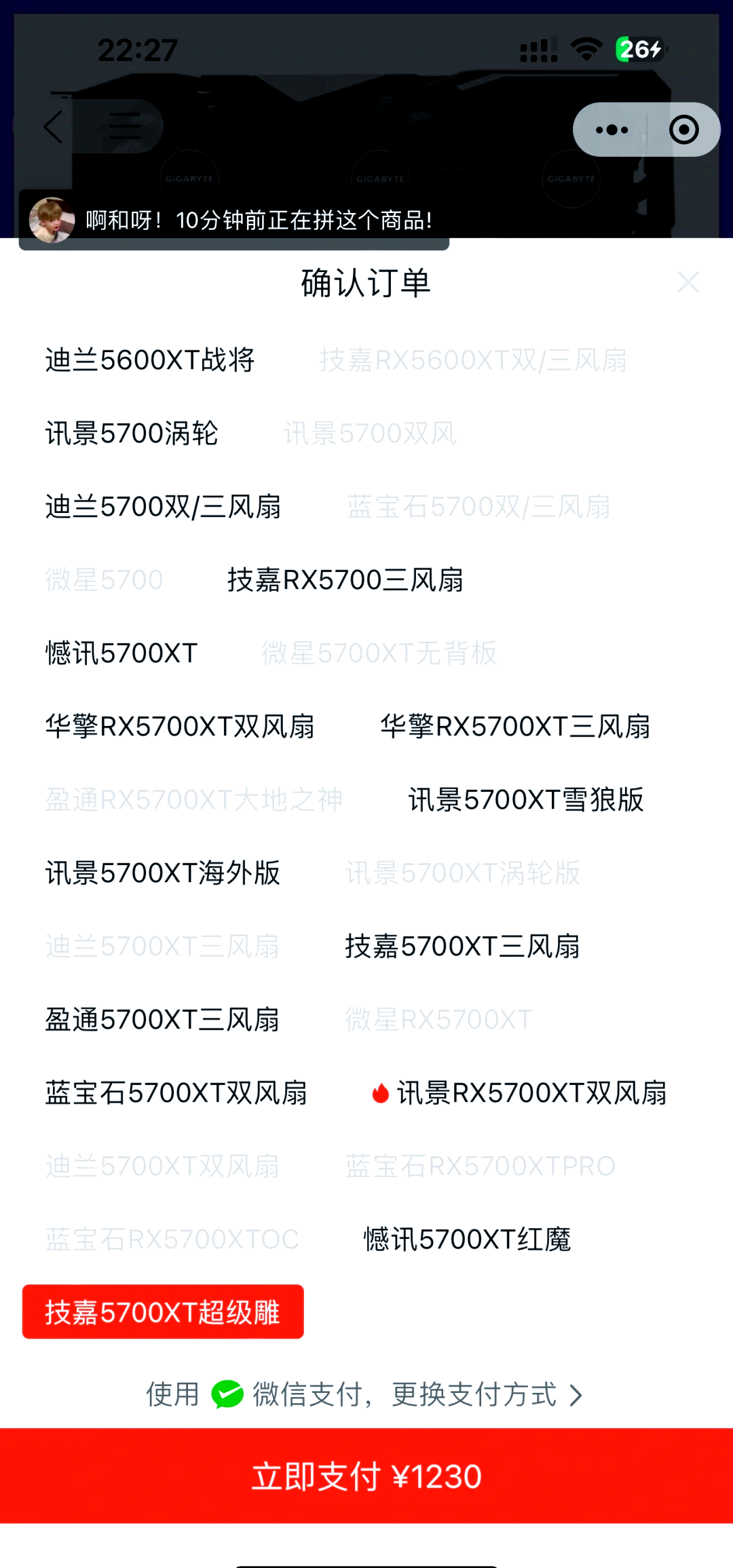 显卡涨价潮仍持续多久(显卡涨价涨疯了) 显卡涨价潮仍持续多久(显卡涨价涨疯了)