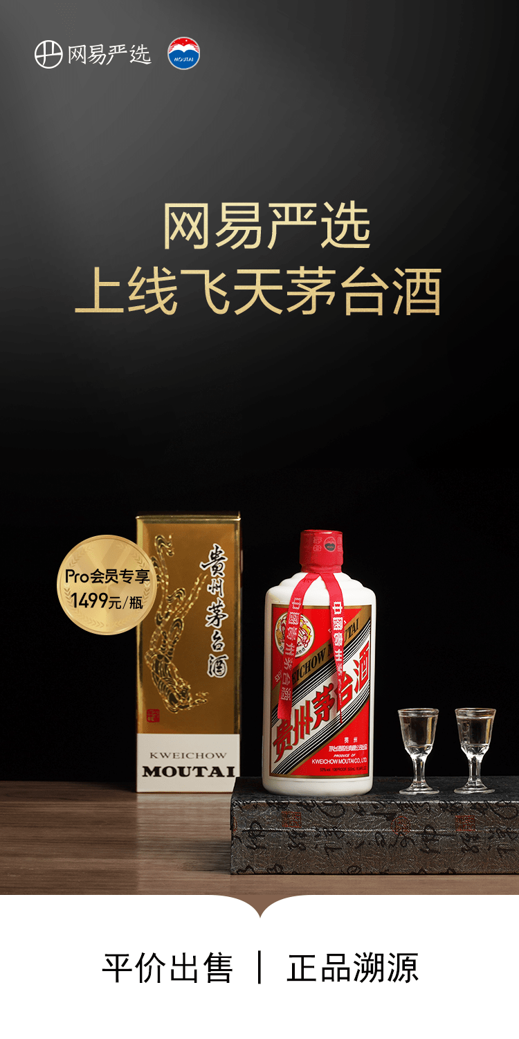 白酒家乐福多久能退货(白酒家乐福多久能退货成功) 白酒家乐福多久能退货(白酒家乐福多久能退货成功)