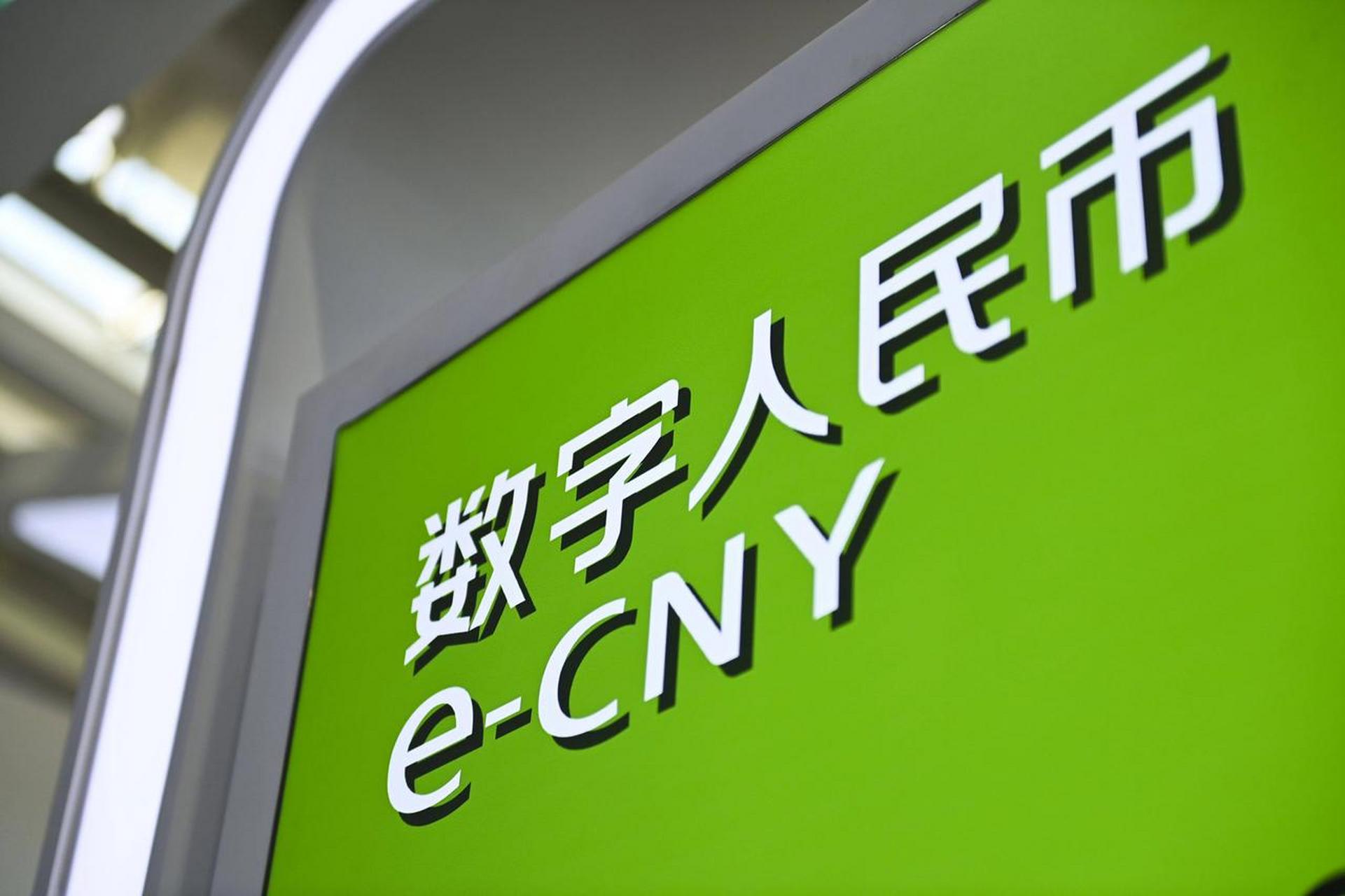 数字货币app官网下载(十大虚拟币交易app)