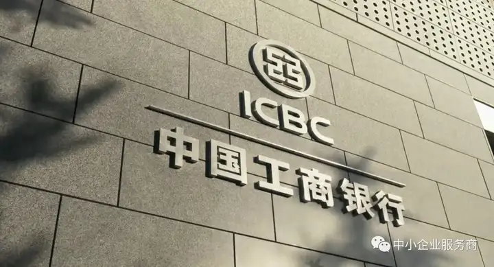 拉卡拉商户贷审批多久(拉卡拉商户贷申请流程)