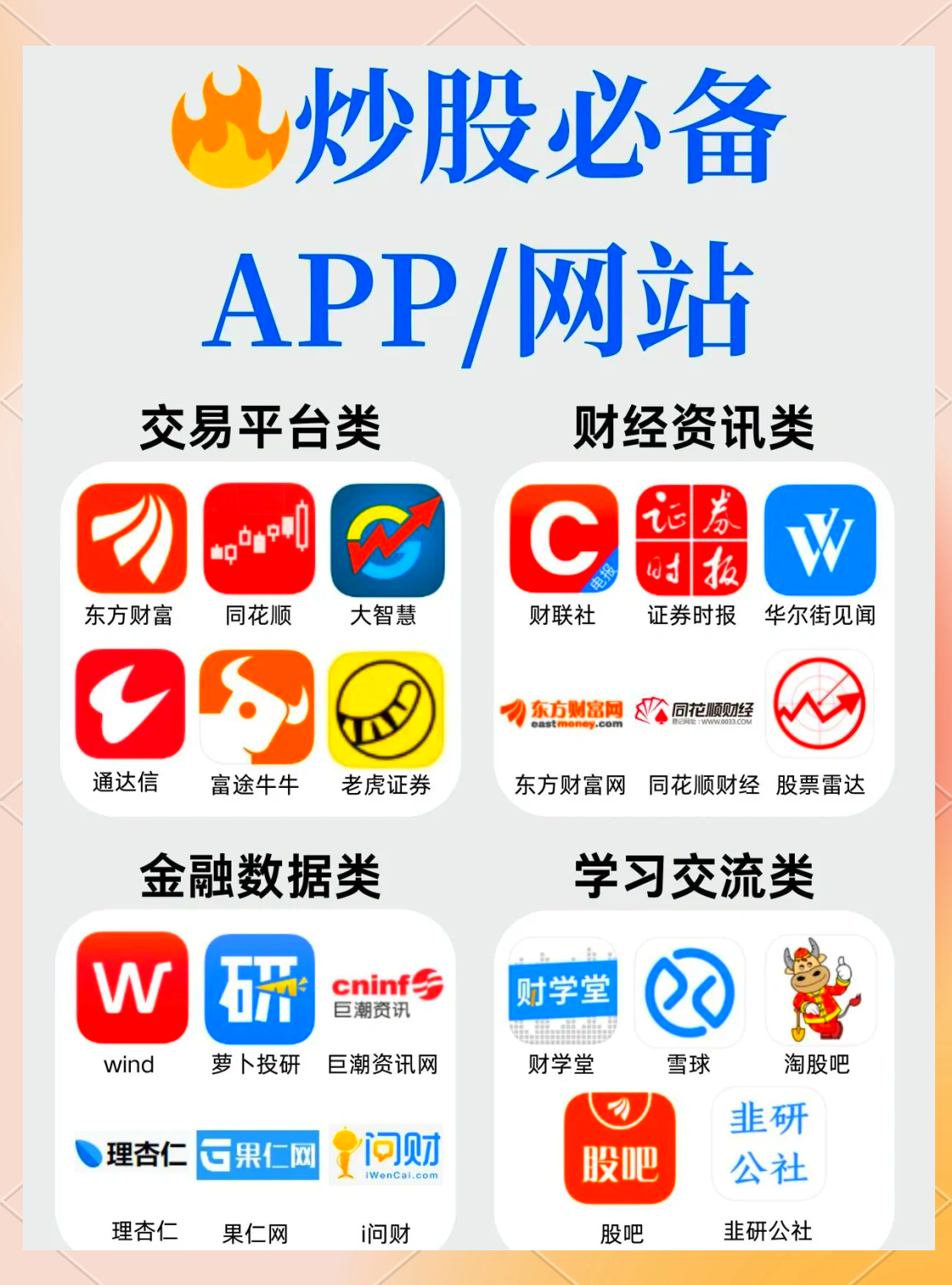 hotcoin交易所下载(hotcoin交易所app) hotcoin交易所下载(hotcoin交易所app)