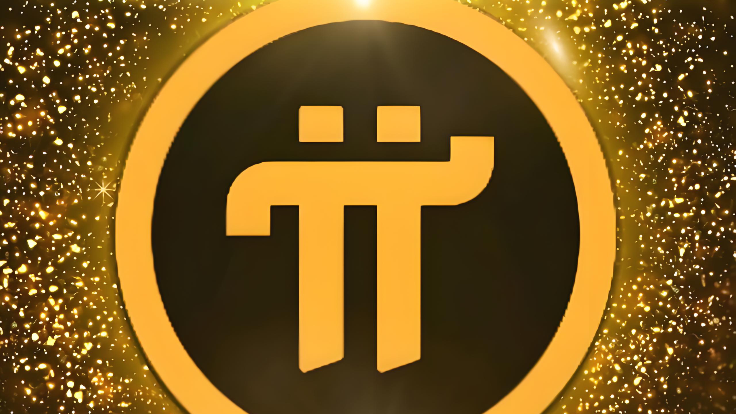 火币网的子交易所的简单介绍