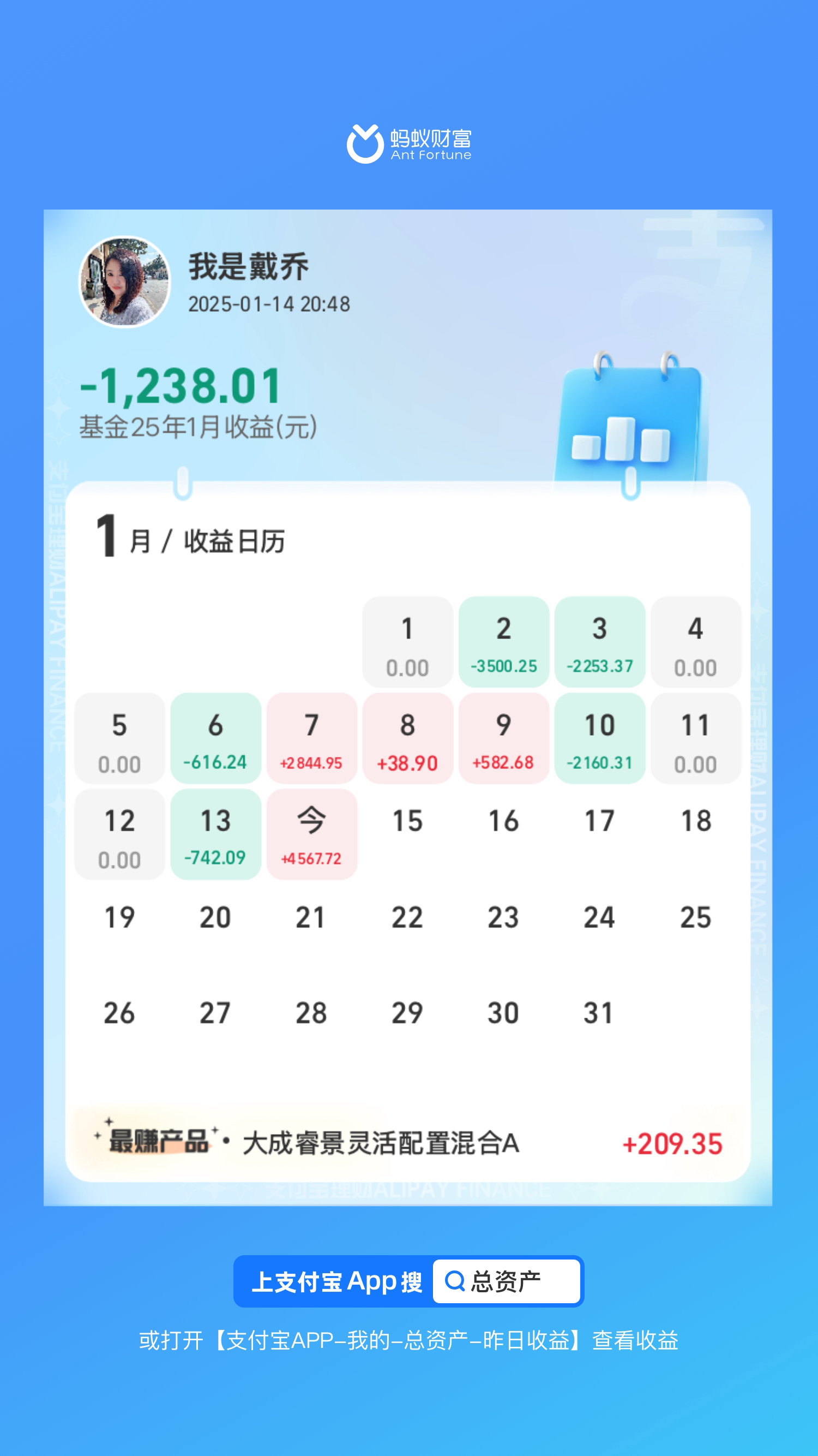 现金飞船放款多久到账(现金汇款是实时到账吗) 现金飞船放款多久到账(现金汇款是实时到账吗)