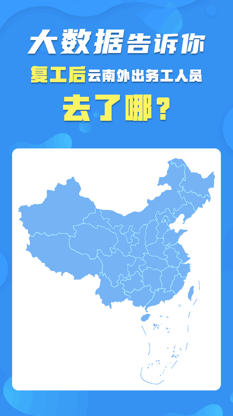 外出多久算流出人员(外出人员什么时候可以回家) 外出多久算流出人员(外出人员什么时候可以回家)