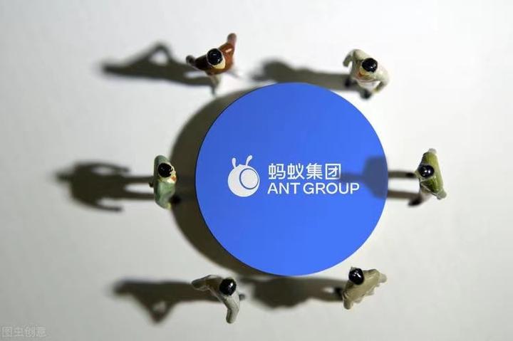 蚂蚁网商贷多久放款(蚂蚁网商贷多久放款成功)