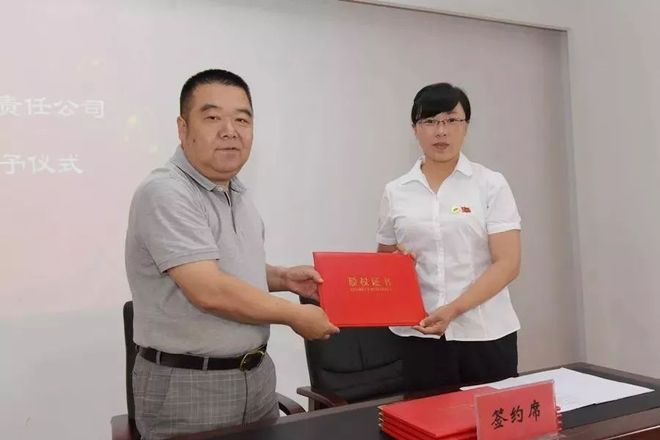 股权激励授予后多久登记(股权激励授予日后股价的表现)