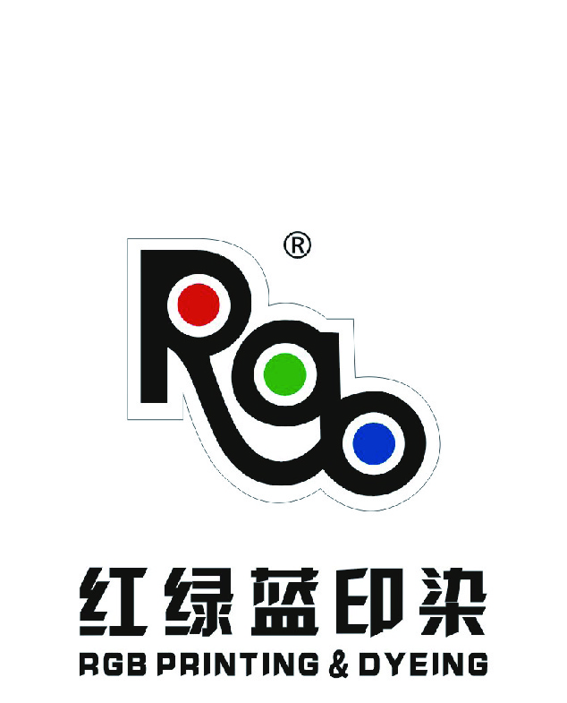 浙江染厂关闭要多久(浙江染厂最新招聘信息)
