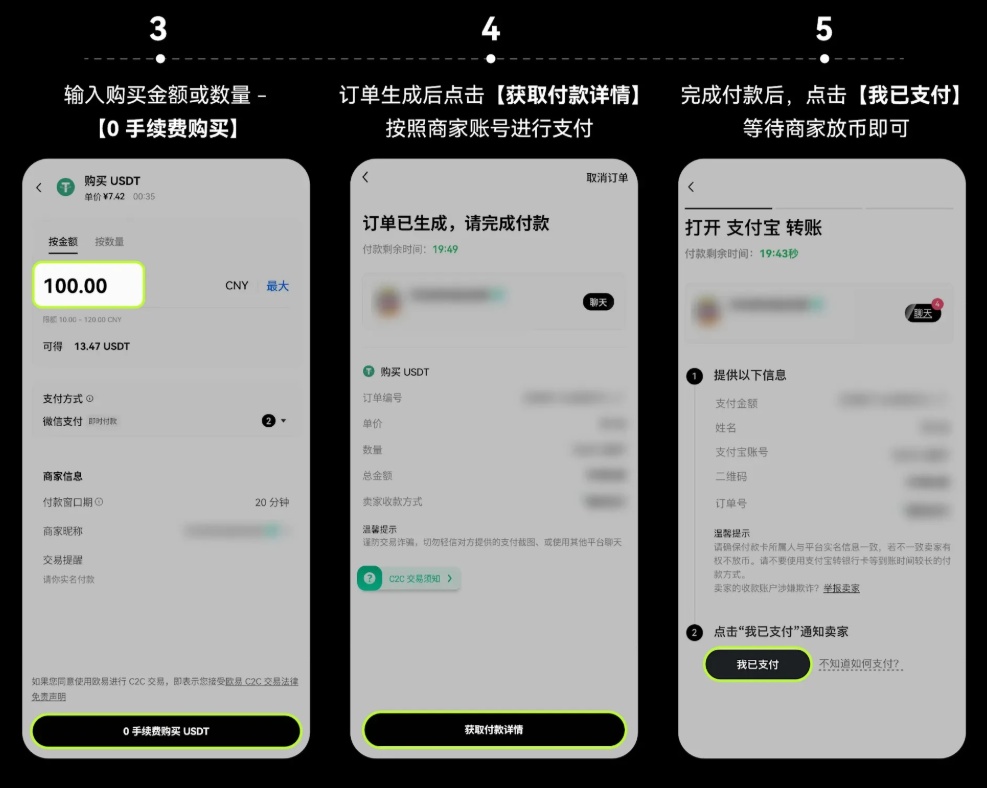 doge币怎么买(DOGE币官网下载)