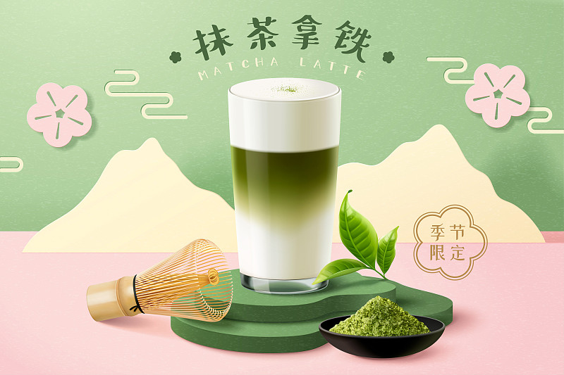 抹茶官网下载(抹茶交易所app下载官网)