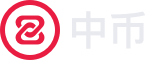 中币交易所